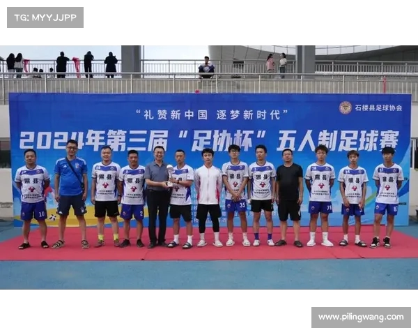 2025中国足协五人制足球甲级联赛呼和浩特赛区精彩开赛 球迷热情高涨 2025中国足协五人制足球甲级联赛呼和浩特赛区精彩开赛 球迷热情高涨