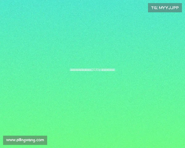 弗拉泰西接近与国际米兰续约至2030年 球队未来规划成焦点 弗拉泰西接近与国际米兰续约至2030年 球队未来规划成焦点