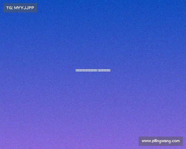 曼联与雅克松转会传闻纯属虚构 双方始终未接触过 曼联与雅克松转会传闻纯属虚构 双方始终未接触过