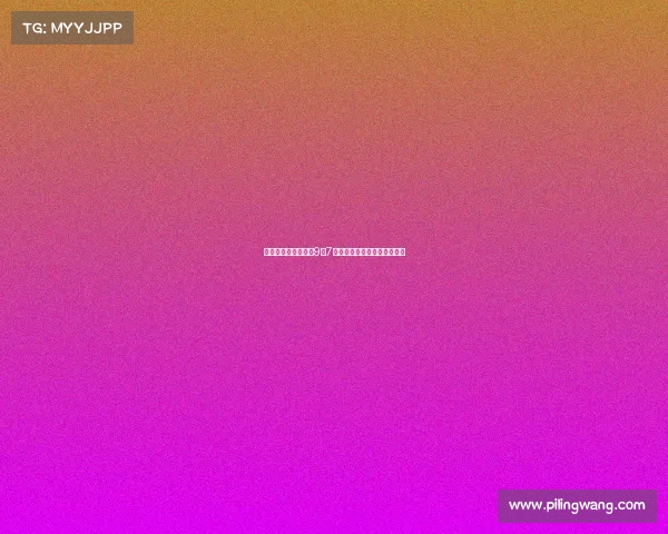 湘超联赛揭幕战将于9月7日在长沙贺龙体育场盛大开启 湘超联赛揭幕战将于9月7日在长沙贺龙体育场盛大开启