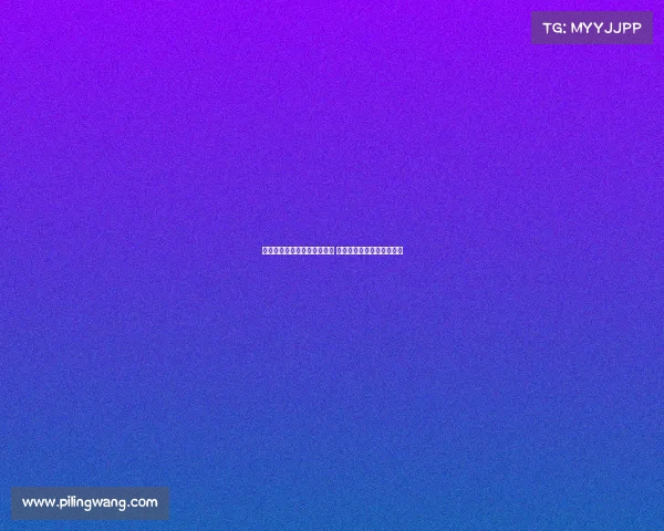 自以来拜仁加速英超引援转型 七名新援突破历史引进纪录