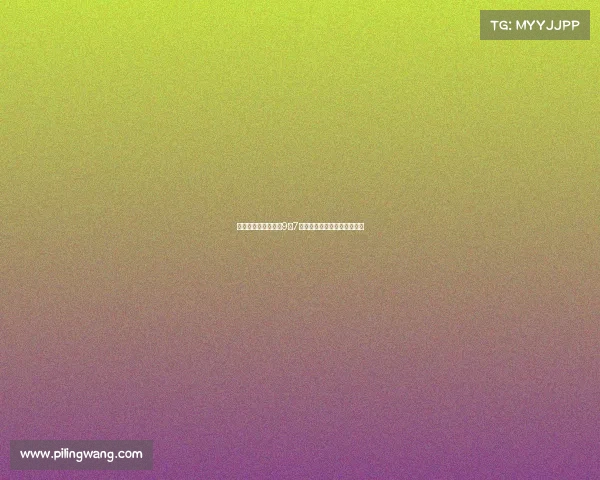 湘超联赛揭幕战将于9月7日在长沙贺龙体育场盛大开启 湘超联赛揭幕战将于9月7日在长沙贺龙体育场盛大开启