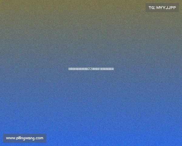 梅西领衔迈阿密国际征战首届32队制世俱杯 开创全球足球新篇章 梅西领衔迈阿密国际征战首届32队制世俱杯 开创全球足球新篇章