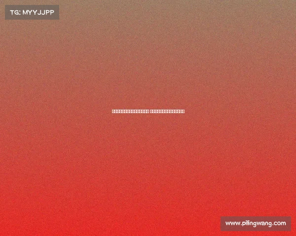 湖州美奇退出中冠总决赛将遭处罚 北京灵动星空递补成为决赛中心