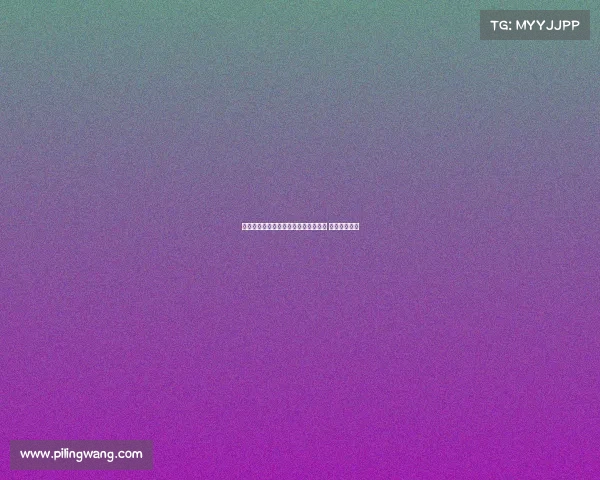 科隆正式租借瓦伦西亚后卫厄兹卡卡尔 加强防线实力